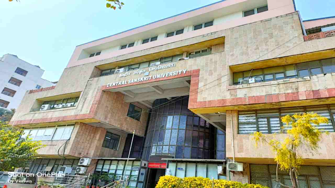 Central Sanskrit University Vacancy 2026