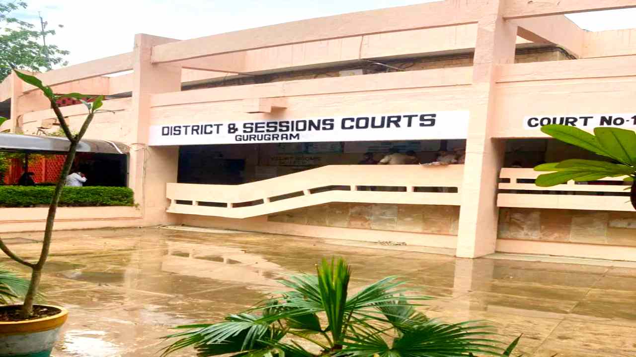Gurugram Court Vacancy 2026