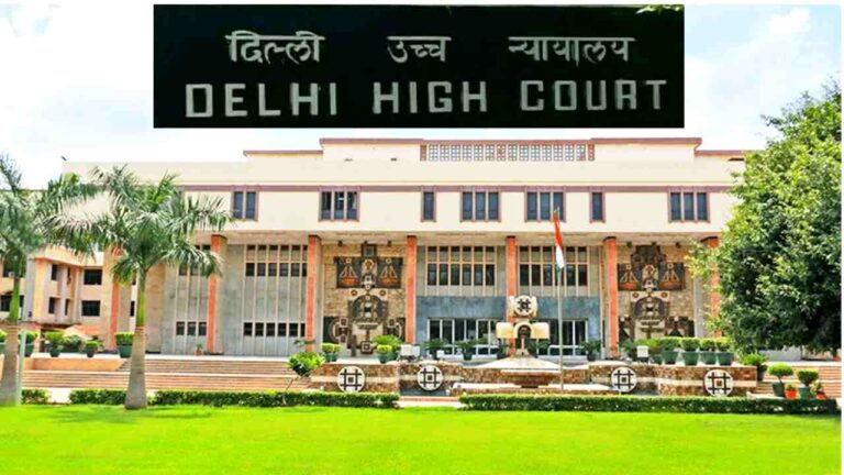 Delhi High Court Vacancy 2026