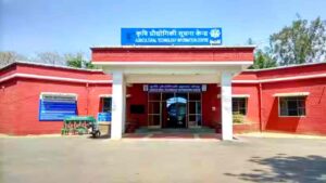 NDRI Karnal Vacancy 2026