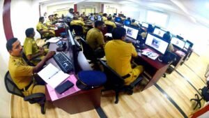 UP Police Computer Operator Vacancy 2024