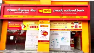 PNB SO Recruitment 2025