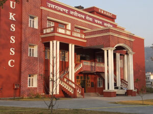 UKSSSC Group C Vacancy