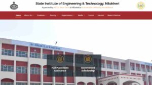 SIET Nilokheri KUK Vacancy 2024