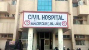 District Ayush Society Jhajjar Vacancy 2024