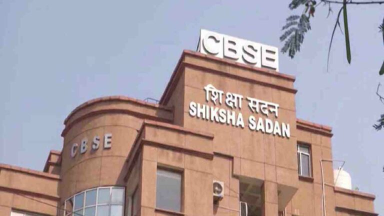 CBSE Vacancy 2025 CBSE Vacancy 2025
