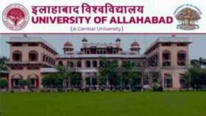 Allahabad High Court Vacancy 2024