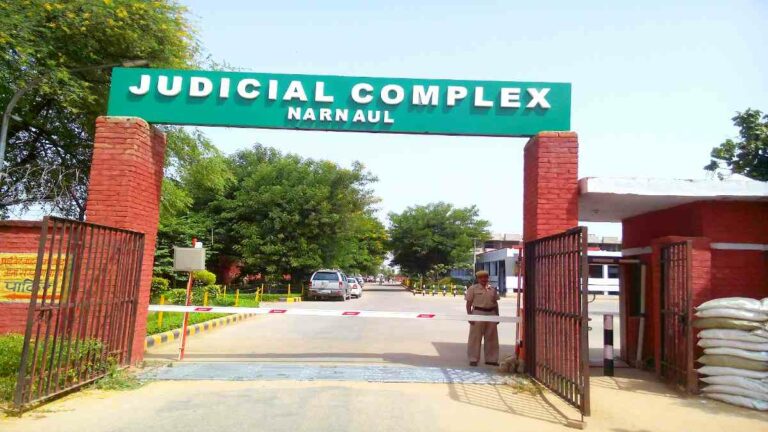 Narnaul Court Vacancy 2025 Narnaul court vacancy 2024