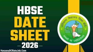 Haryana Board 10th Class Date Sheet 2026