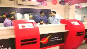 India Post Payments Bank Vacancy 2025