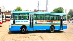 Panchkula Roadways Vacancy 2025