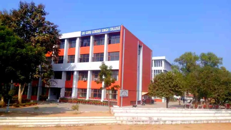 Guru Gobind Singh College Chandigarh Vacancy 2025 Guru Gobind Singh College Chandigarh Vacancy 2025