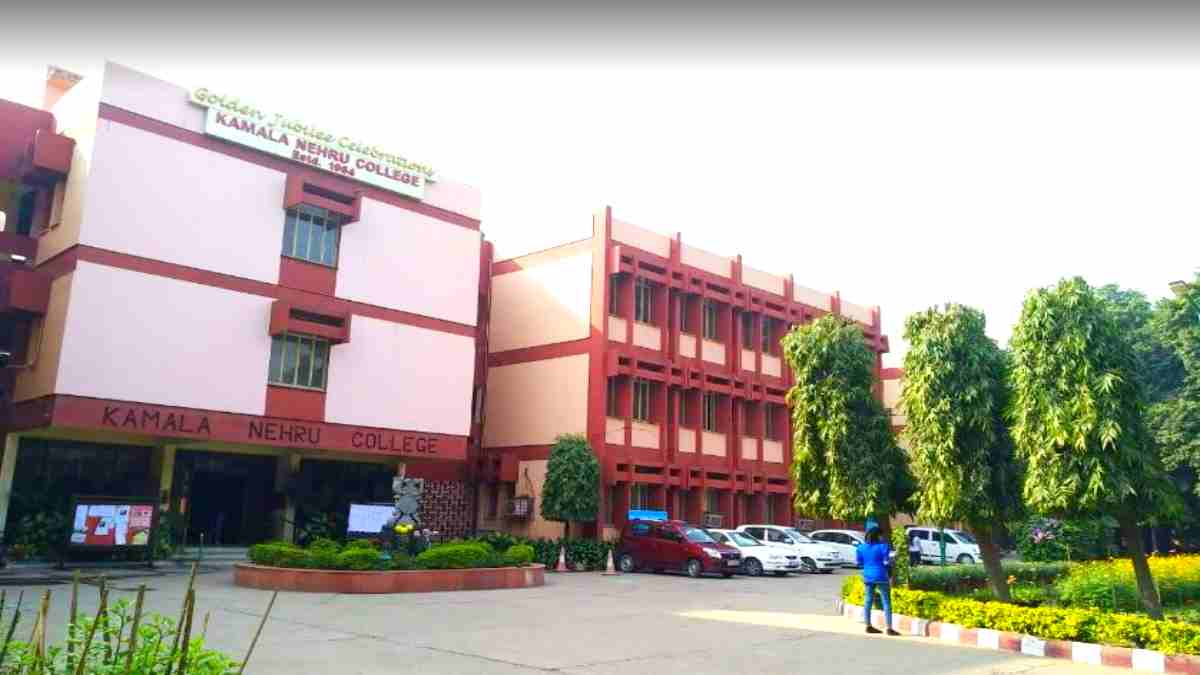 Delhi KNC College Vacancy 2026