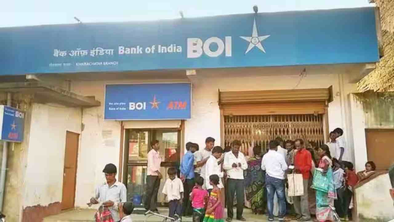 Bank Of India Vacancy 2026