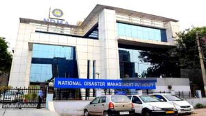National Disaster Management Authority Vacancy 2024