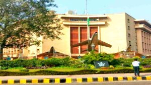 Air Force Group Insurance Society Vacancy 2025