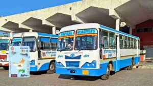 Fatehabad Roadways Vacancy 2025