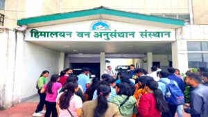 Himalyan Forest Research Institute Vacancy 2024