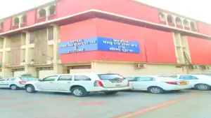 CGST Jaipur Vacancy 2025