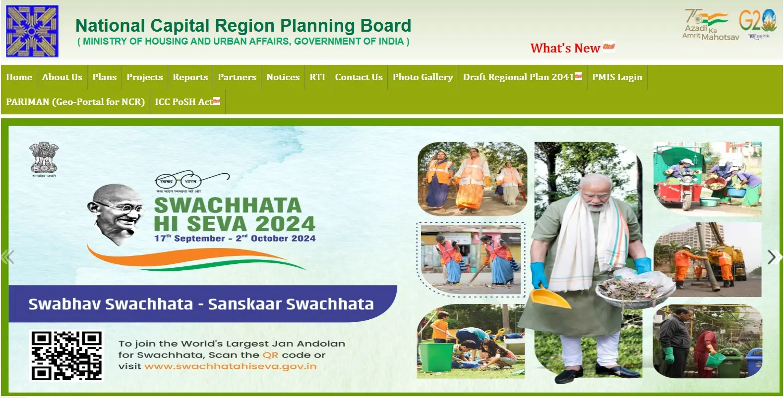 National Capital Region Planning Board Vacancy 2025