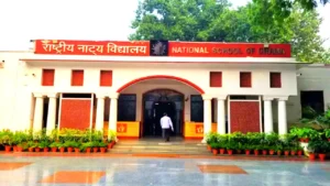 National School of Drama Delhi
