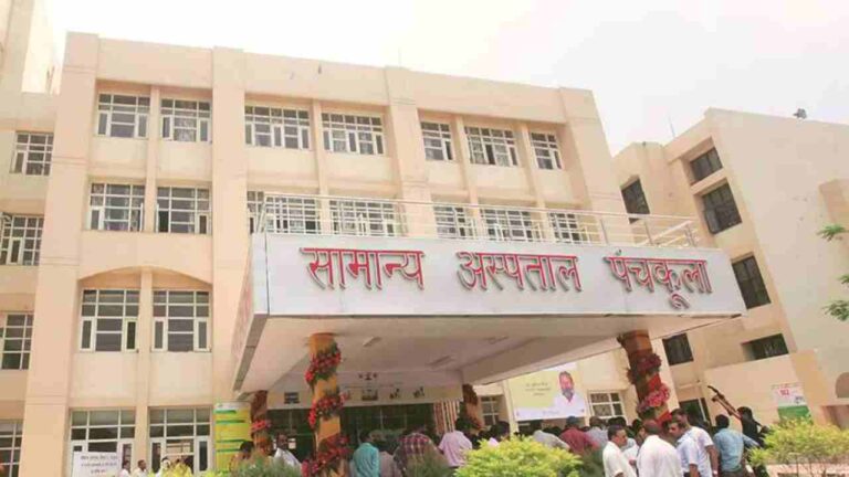 District Child Welfare Council Panchkula Vacancy 2025 District Child Welfare Council Panchkula Vacancy 2025