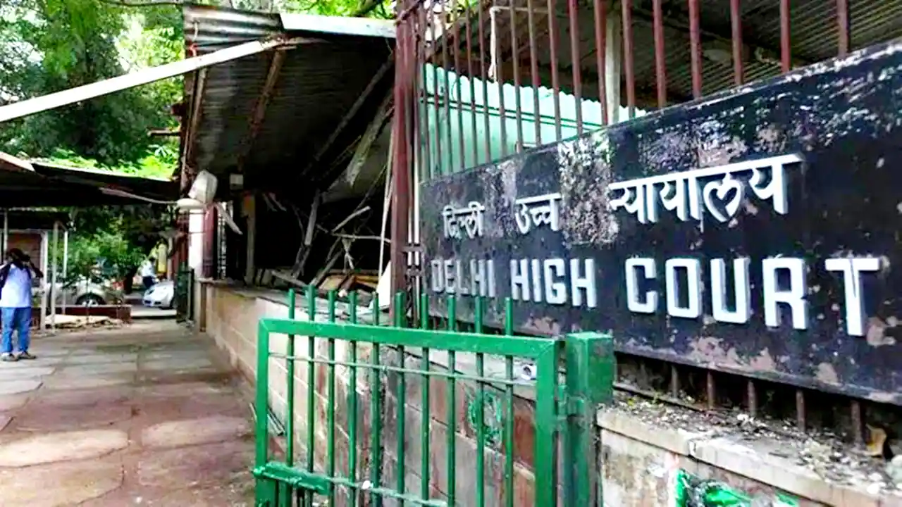 DSSSB Delhi High Court Attendant Vacancy 2025
