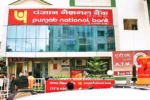 PNB Bank Vacancy 2026