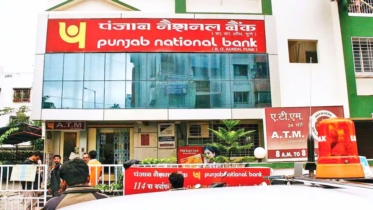 HP PNB Bank Vacancy 2025