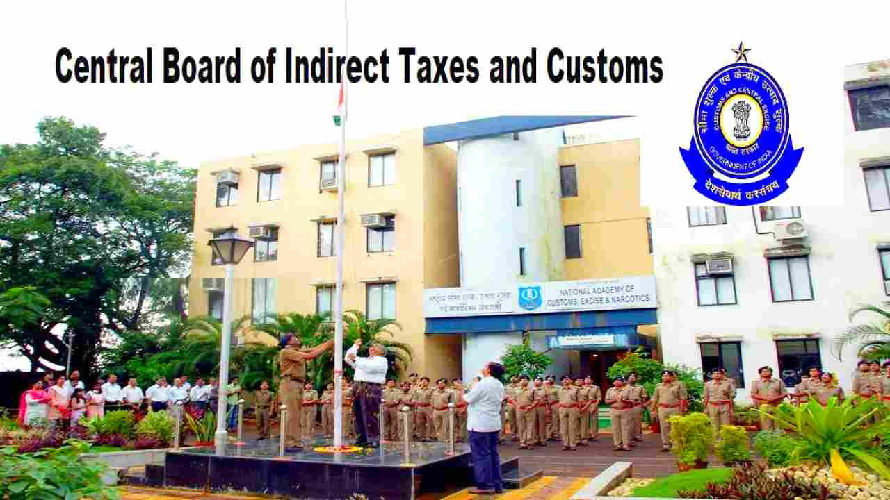 Custom Department Mumbai Vacancy 2025