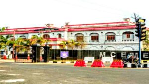 EME Military College Vacancy 2025