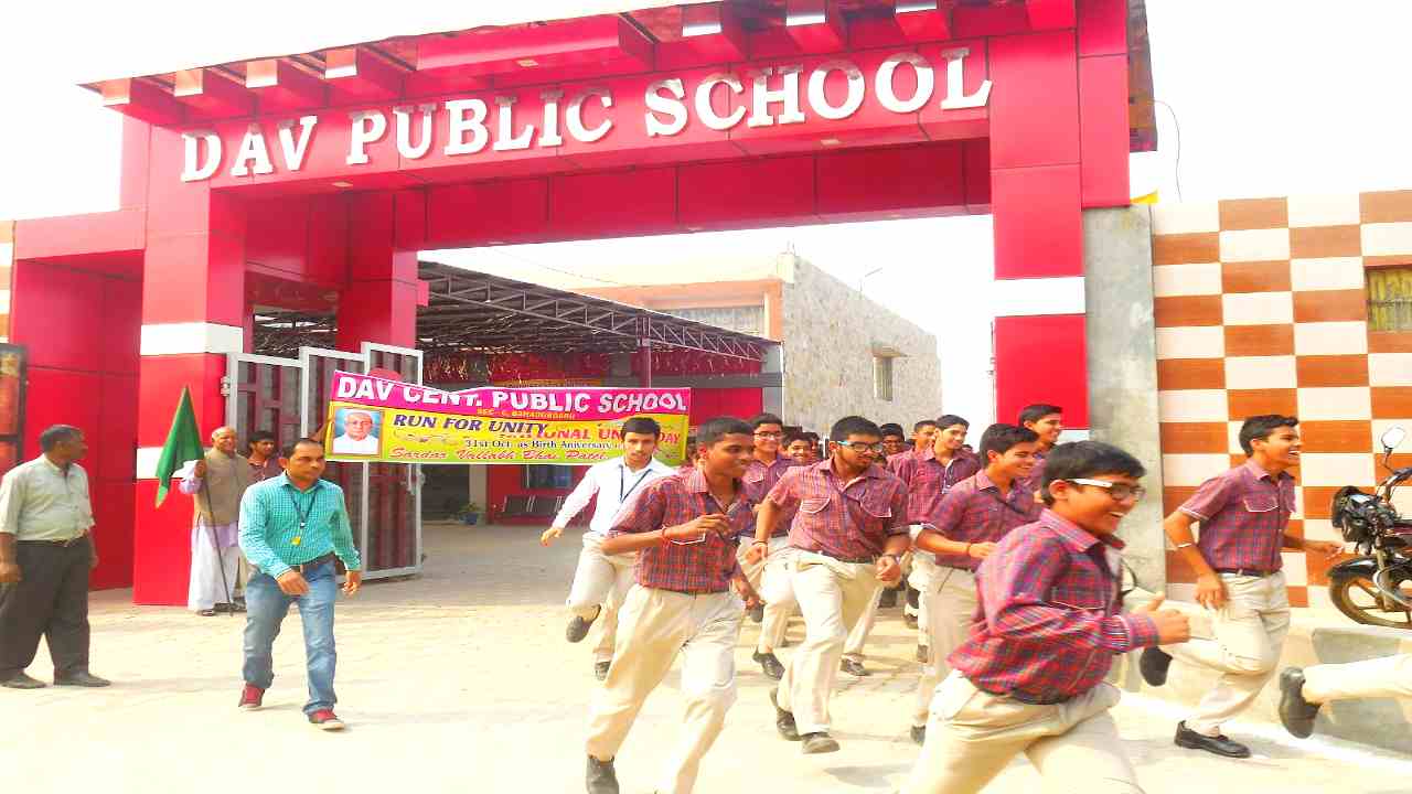 Haryana DAV School Vacancy 2025