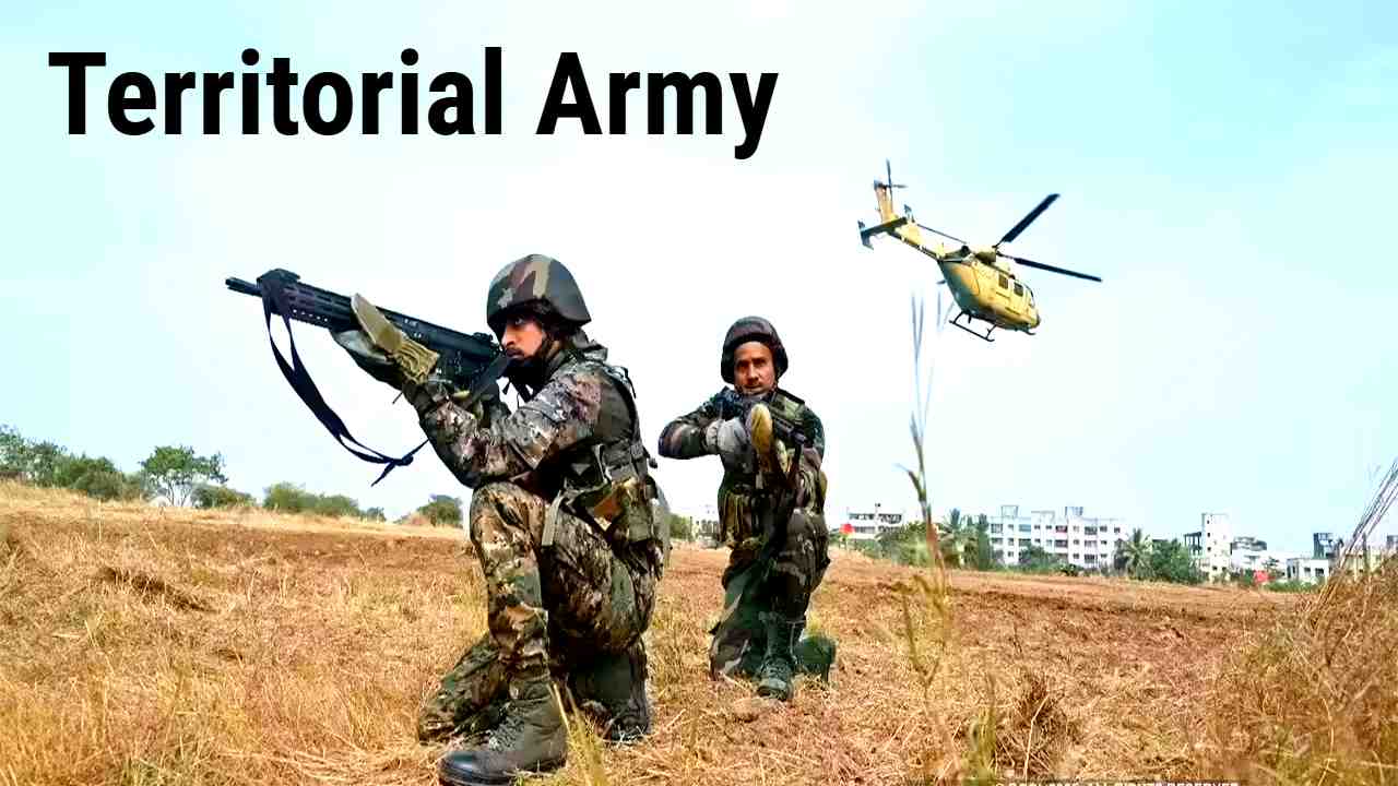 Haryana Territorial Army Vacancy 2025 