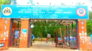 IHBAS Delhi Vacancy 2025