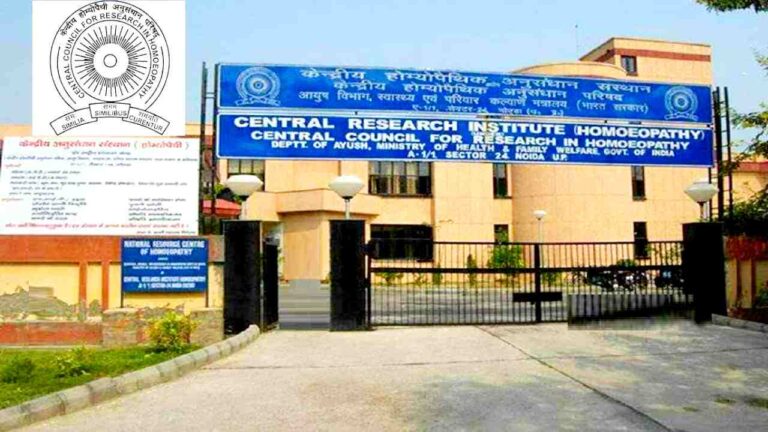 CCRH Delhi Vacancy 2025