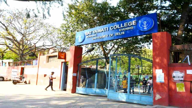 Satyawati College Vacancy 2025