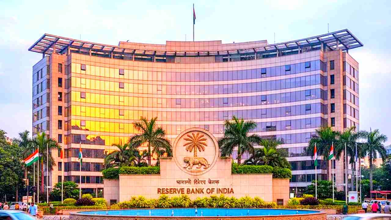 RBI Office Attendant Vacancy 2026