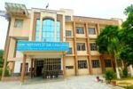 Saini Institute Rohtak Vacancy 2026