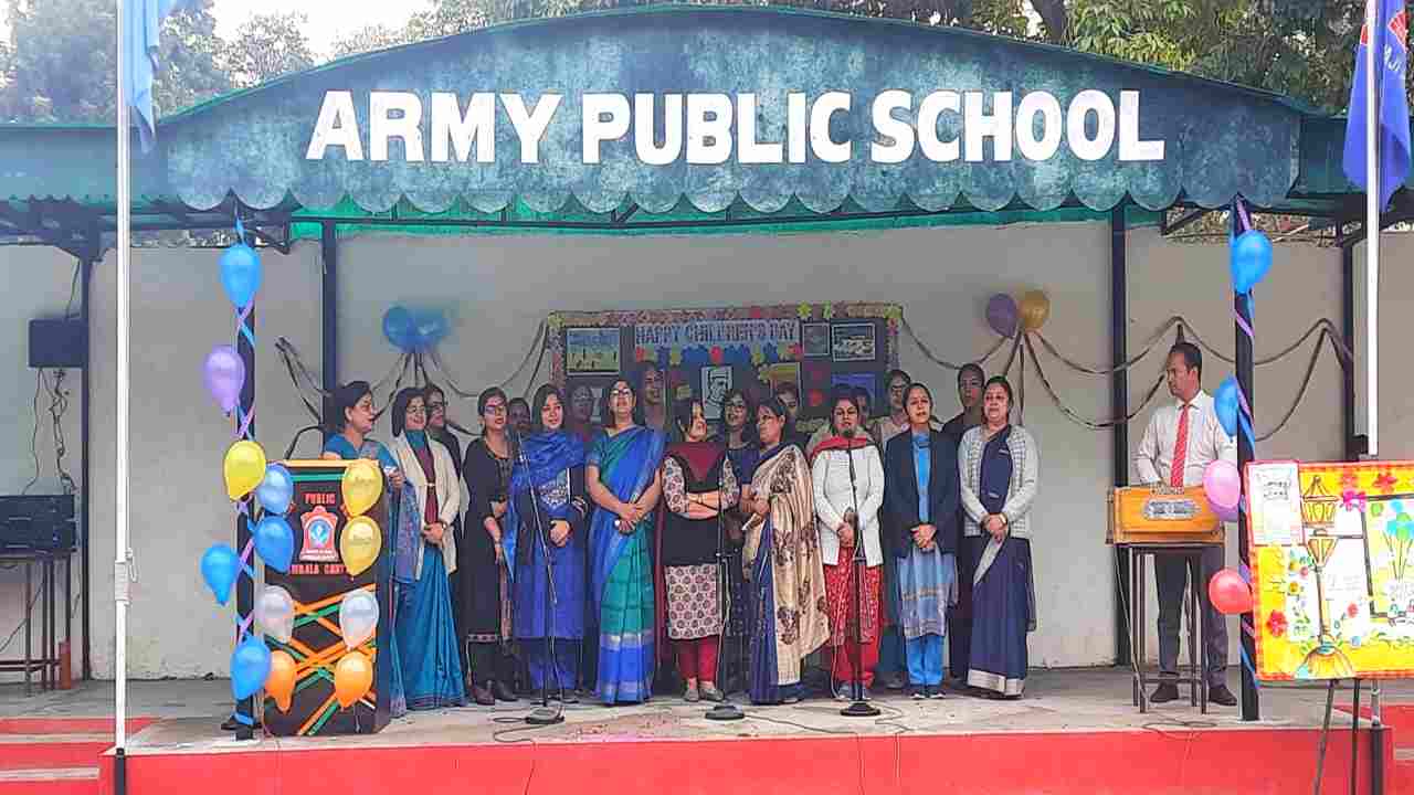 Army Public School Ambala Vacancy 2026
