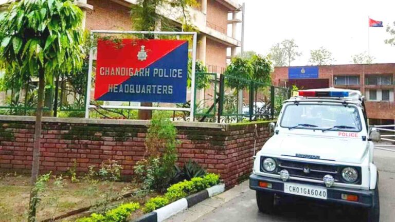 Chandigarh Police Tailor Vacancy 2026