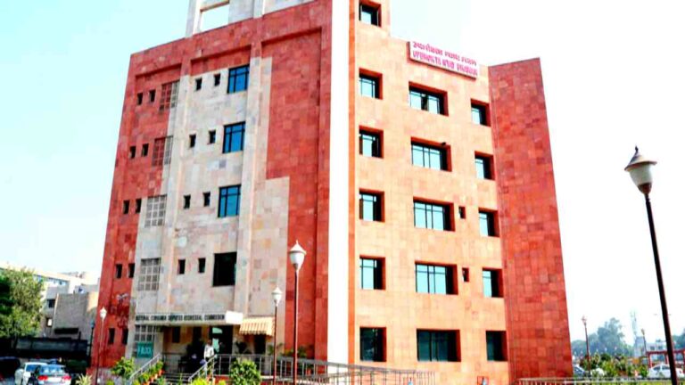 DCDRC Chandigarh Vacancy 2026 DCDRC Chandigarh Vacancy 2026