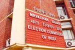Election Commission of India Vacancy 2026