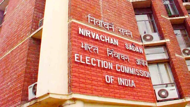 Election Commission of India Vacancy 2026 Election Commission of India Vacancy 2026