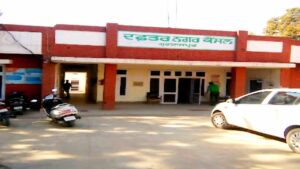 Municipal Council Gurdaspur Vacancy 2026