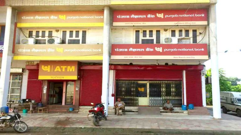 PNB Bank Jind Vacancy 2026