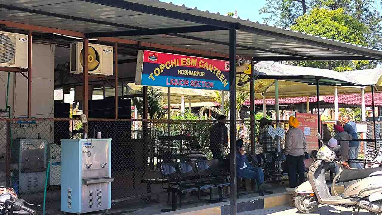 Topchi ESM Canteen Hoshiarpur Vacancy 2026