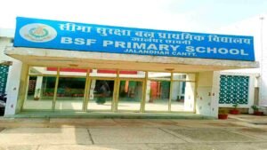 BSF Primary School Jalandhar Vacancy 2026