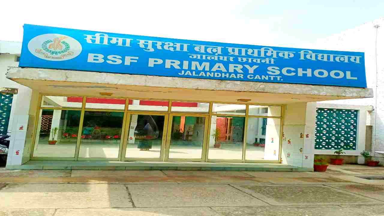 BSF Primary School Jalandhar Vacancy 2026