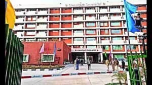 Chandigarh Administration Vacancy 2026