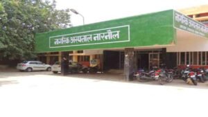 District AIDS Control Society Mahendragarh Vacancy 2026